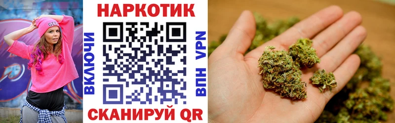 Хочу наркоту Кондрово Гашиш  АМФЕТАМИН  Альфа ПВП  Конопля  Меф мяу мяу  Cocaine 