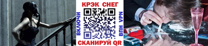 МЕГА ссылки даркнет сайт Кондрово Cocaine Fish Scale