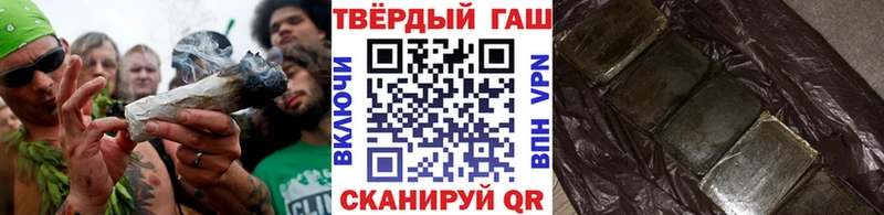даркнет сайт  Кондрово  кракен   ГАШ Изолятор 