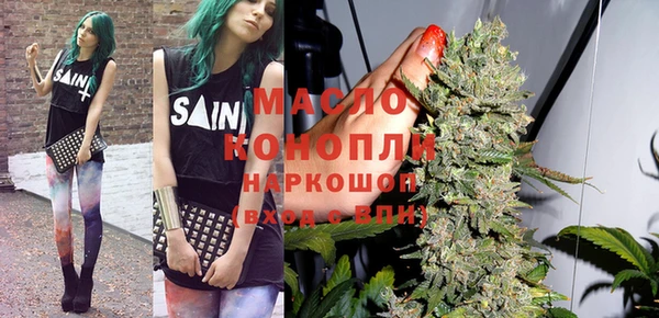 ПСИЛОЦИБИНОВЫЕ ГРИБЫ Осинники