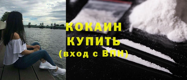 круглые Остров
