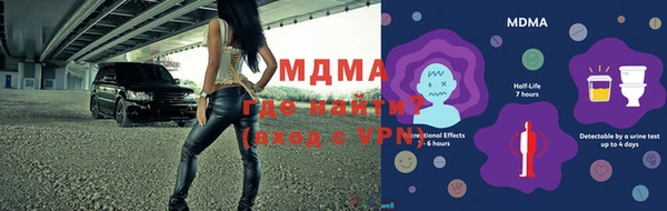 мефедрон Весьегонск