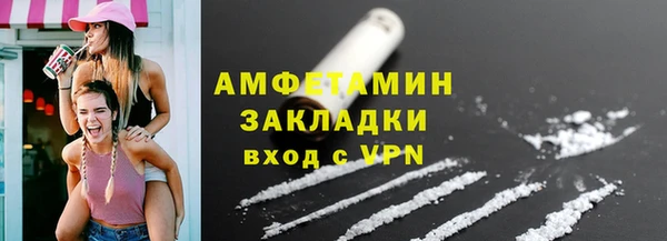 мдпв Ветлуга