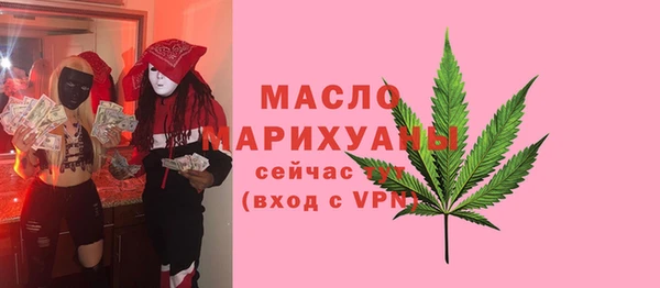 ПСИЛОЦИБИНОВЫЕ ГРИБЫ Осинники