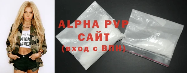 MDMA Premium VHQ Иннополис