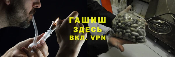 jwh Осташков