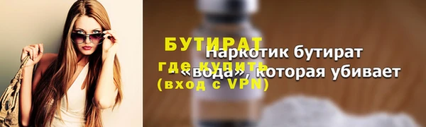 ПСИЛОЦИБИНОВЫЕ ГРИБЫ Осинники