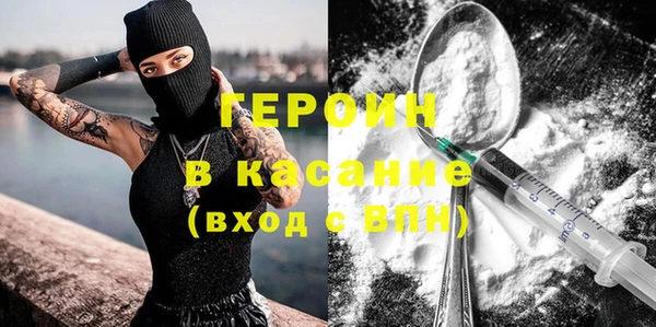 круглые Остров