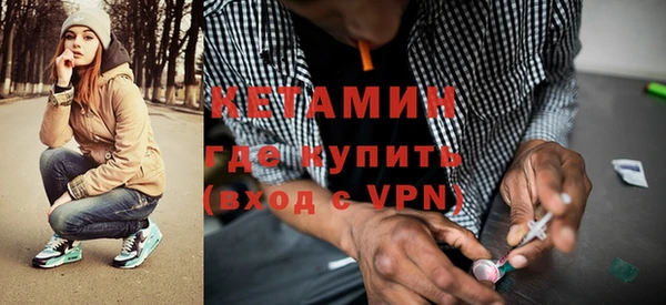 ПСИЛОЦИБИНОВЫЕ ГРИБЫ Осинники