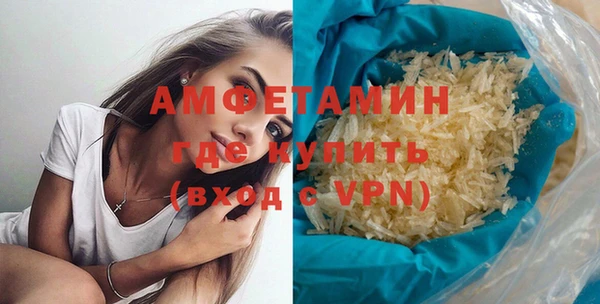 круглые Остров