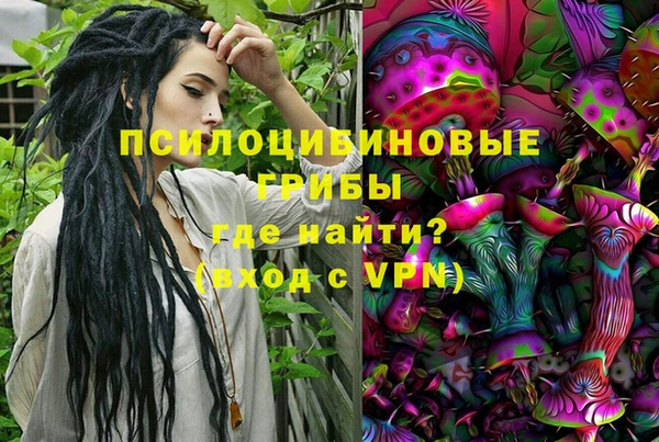 мефедрон Весьегонск