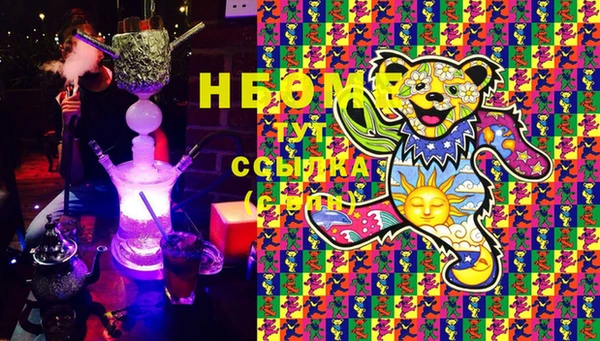 jwh Осташков