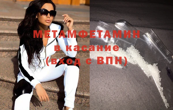мдпв Ветлуга