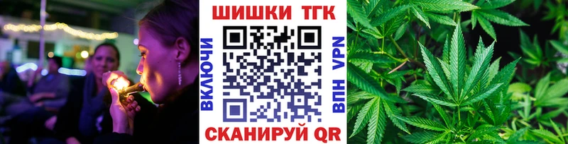 цены наркотик  Кондрово  Шишки марихуана AK-47 